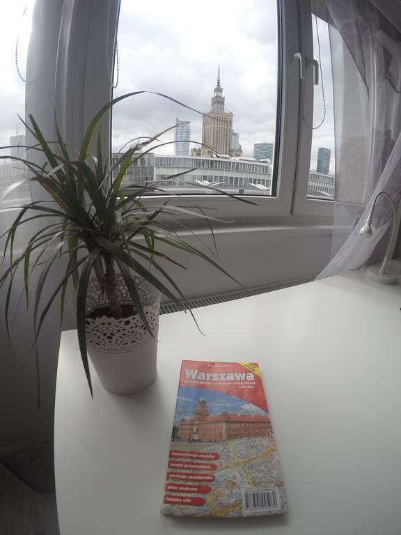 Warszawa Centrum Apartament Daniella Room photo
